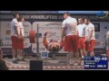 Konovalov Andrey - Bench Press 380 kg @ 120+ kg (no lift)