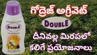 Godrej Double Homobrassinolide 0.04% Plant Yield Enhancer, Develops Resistance In Plants