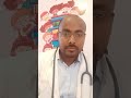 መቅረዝ የጤና አ.ማ   MeQrez   Health S.C