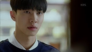 러블리 호러블리 - 차 사고의 진실을 말하는 이기광, ＂귀신이 한 짓이에요＂.20181001