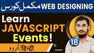 18 Events In JavaScript Tutorials In Urdu/Hindi By @RahberAcademy