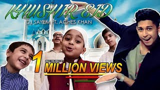 DJ Sayem ft. Aches Khan and Tawhid Afridi - ROMJANER OI ROJA R SHESHE ELO KHUSHIR EID