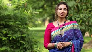 পৃথিবী আমাদের আমরা পৃথিবীর / Prithibi Amader Amra Prithibir