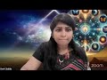 circle of universal laws l day 9 l సాపేక్షత సిద్ధాంతం l devi chakka mam usa l lightworkers tv