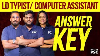 LD Typist / Computer Assistant Answer Key | Xylem PSC