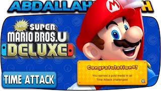 ALL TIME ATTACK CHALLENGES 🏆 | New Super Mario Bros U Deluxe (Nintendo Switch)