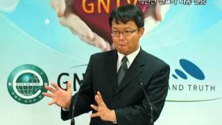 GNTV 박인선 :  캄보디아 선교 - 선교 파송 간증