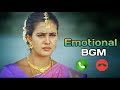 Emotional BGM | Mobile Ringtone | Arya Movie | Teluguringtones...