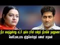 தீபா வைத்துள்ளது கட்சி அல்ல ரசிகர் மன்றம் தீபாவின் தவறுகளை வெளிப்படையாக ஏற்றுகொள்ளும் கணவர் மாதவன்