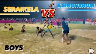 Seraikela VS East Singhbhum Junior State Championship 2024 || Koderma , Jharkhand