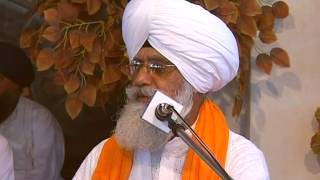 Eh Sagar Soi Tare Jo Har Gun Gaye By Bhai Jasbir Singh Ji Paunta Sahib Wale