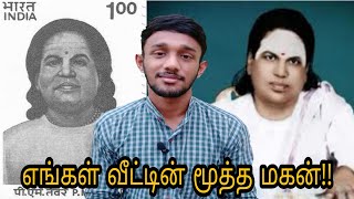 எங்கள் மூத்த மகன் முத்துராமலிங்கம் | #தேவர்ஜெயந்தி | தெரிந்துகொள்ள வேண்டிய வரலாறு Abubacker Official