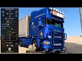 تحميل شاحنه اسكانيا اكبر حجم1.41_ v8_1.44_1.43ملك الشاحنات euro truck simulator 2