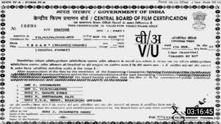adipirush full Movie in hindi