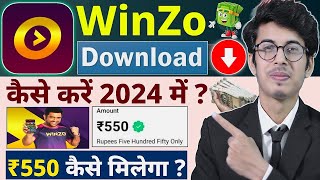 Winzo App Download | Winzo App Kaise Download Karen | How To Download Winzo