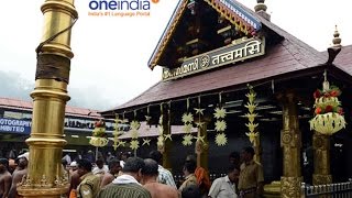 Kerala temple wants machine to detect 'impure' women before they enter