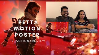 Petta Official Motion Poster Reaction & Review | Tamil