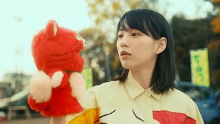 のん (能年玲奈) アップル 「アップルに相談だ！車検」篇 TVCM