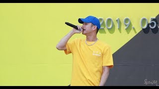 [4K]190526 빈지노(Beenzino) Up All night [메르세데스-벤츠 기브앤레이스] 직캠(fancam)