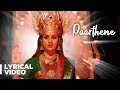 Mookuthi Amman - Paarthene (Amman Song) | Lyric Video | RJ Balaji | Nayanthara | SKPRODUCTIONS