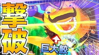 【台湾メダル】日本で見たことない台発見⁉︎最大JP800枚狙って遊んでみた‼︎【さとちん】