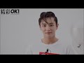 【unine】李汶翰 li wenhan 《ok 精彩》10月刊封面 🐶 拍攝花絮 u0026 專訪：快問快答 q u0026a hd