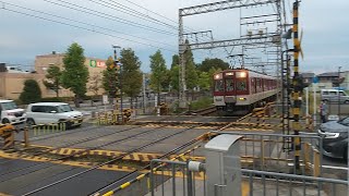 近鉄1233系VE33+8600系X52編成の急行京都行き 寺田駅