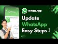 How To Update WhatsApp !