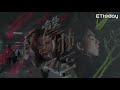 聲林之王ep2【獨家幕後花絮】 lulu後台直擊吳東翰 吐槽：是不是很不爽嘪偉鵬