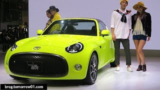 Toyota S-FR  Demonstration  Tokyo Motor Show 2015