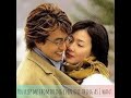 OST From The Beginning Until Now (with Lyrics) #Winter Sonata #Korean TV Series