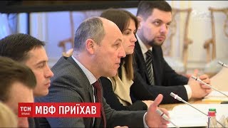 Андрій Парубій розповів експертам МВФ, коли з'явиться закон про Антикорупційний суд