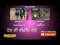 janetpura vs bagga pind in manawa moga by kabaddi365.com