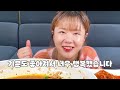 eng sub 10 packs of jin ramen korean ramen mukbang manli