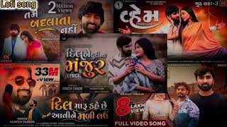 Gujarati Tranding Sad Mashup 2024 💔🌺 Mahesh Vanzara Hits Songs | Gujarati ChilloutMix Mashup 2025