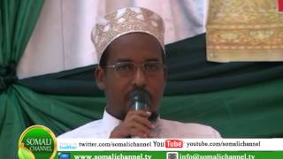 XAFLADA DAARU RAHMA EE MOMBASA 03 08 2014