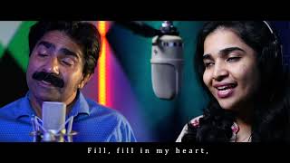 Adrishyan Album- Heart touching Holy Spirit song..  ഹൃദയസ്പർശിയായ ഒരു പരിശുദ്ധാത്മ ഗാനം