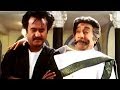 Narasimha Movie || Sivaji Ganesan Gives all His Properties Sentiment Scene