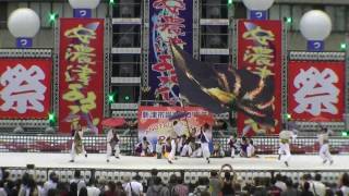 「櫛形ファイヤーズ」　安濃津よさこい2016