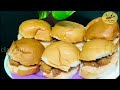 chick pop burger chicken burger how to make easy burger at home