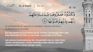 Download Lagu Quran Juz 30 Juz Amma Oleh Mishari Rashid Al Afasy... MP3 Gratis