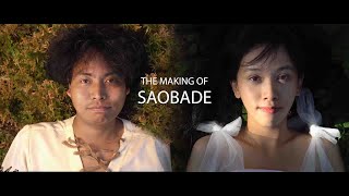 The Making of Saobade by The Do•pos Music Video