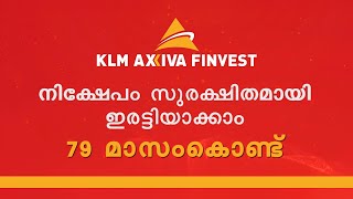 KLM Axiva Finvest NCDs Now Open