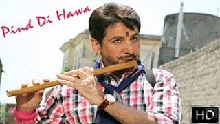 Pind Di Hawa by Gurdas Maan Full HD 1080p