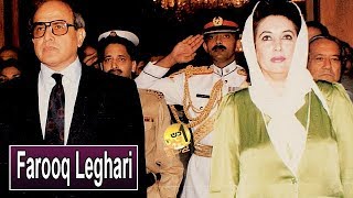 Farooq Leghari | Former President of Pakistan | Aik Din Geo Kay Sath