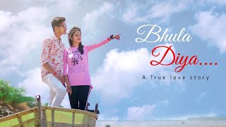 Bhula diya song a true love Story || by shivam & Arti || song by Darshan Raval ||