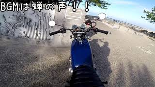 #87　暑いので朝からモトブログ！　ヨンフォア　フォーワン　CB400F　バイク　動画　旧車