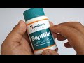 himalaya septilin tablet benefits uses side effects dosage u0026 review in hindi immunity