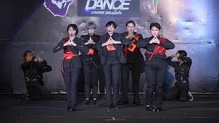 190609 NewtonX cover NU'EST - OVERCOME @ Watergate Cover Dance 2019 (Audition)