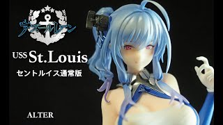 フィギュアレビュー　＃306  アズールレーン　セントルイス（通常版）　アルター